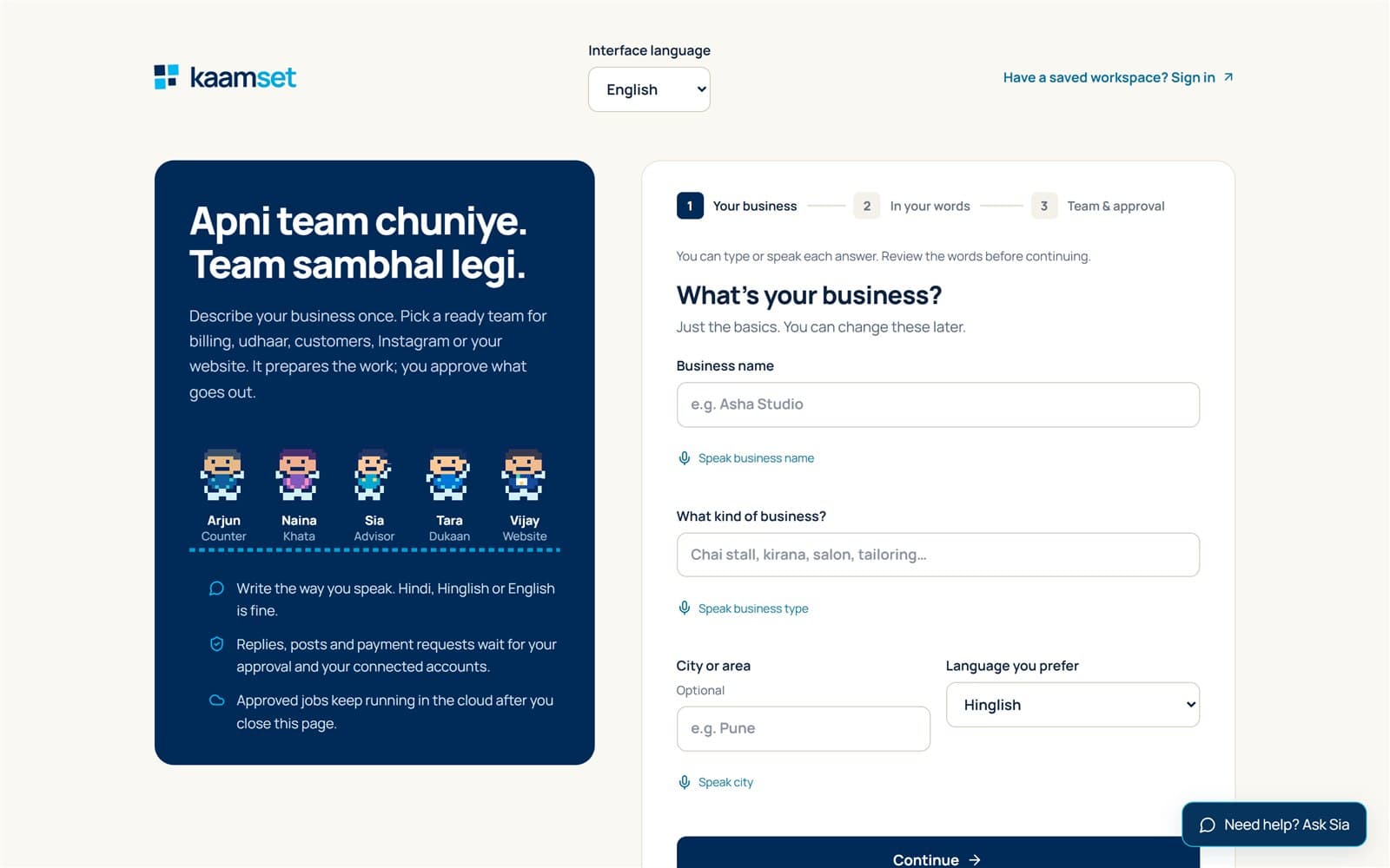 KaamSet's first screen: pick a ready AI team and describe your business